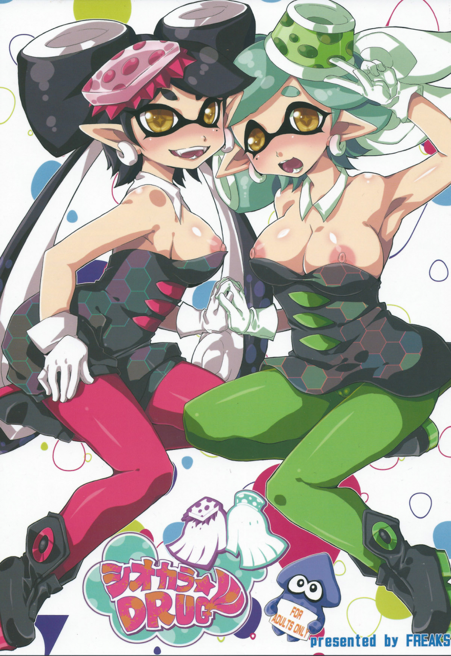c88-freaks-mike-shiokara-drug-squid-sisters-drug-splatoon-english-thetsuuyaku