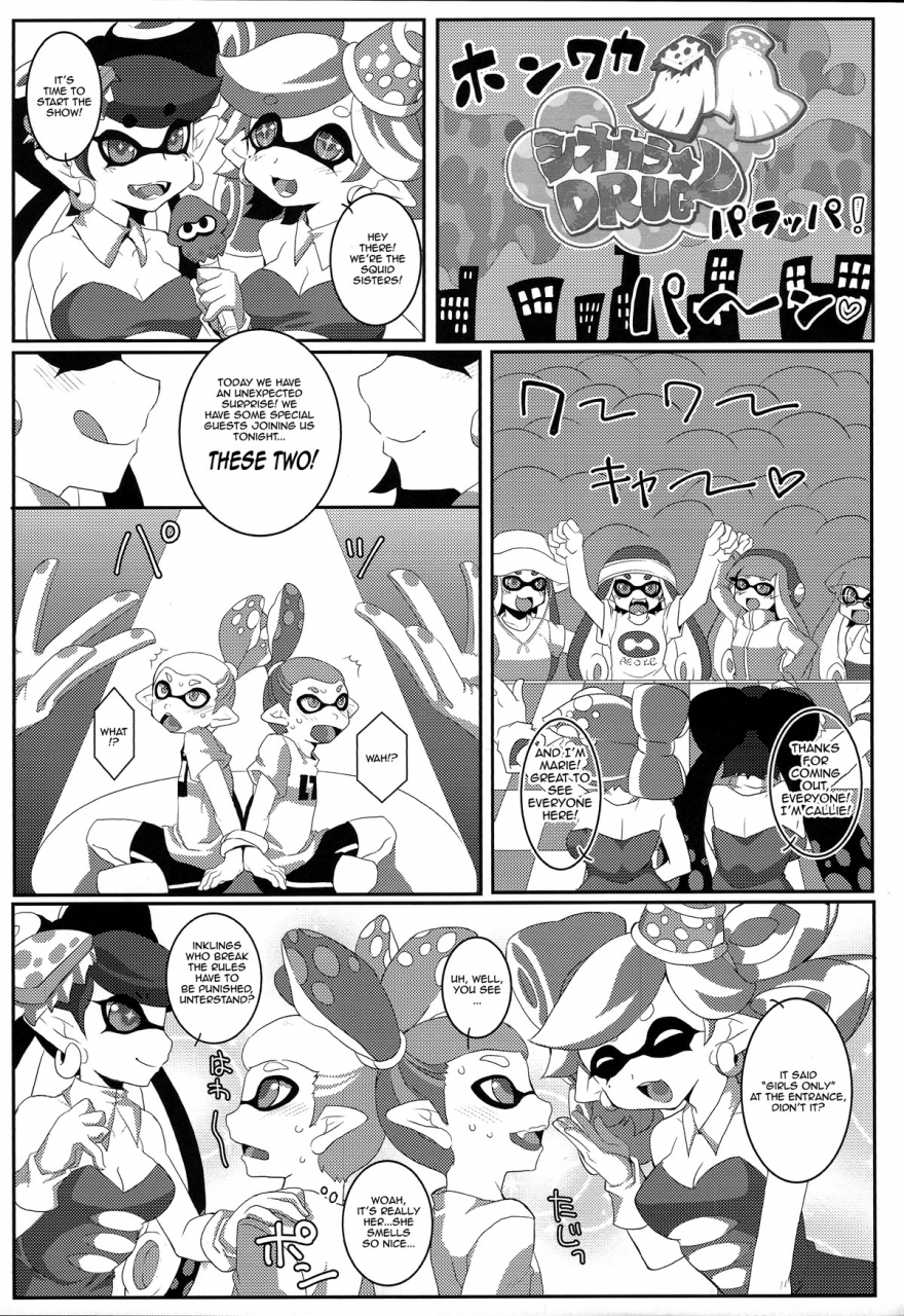 c88-freaks-mike-shiokara-drug-squid-sisters-drug-splatoon-english-thetsuuyaku