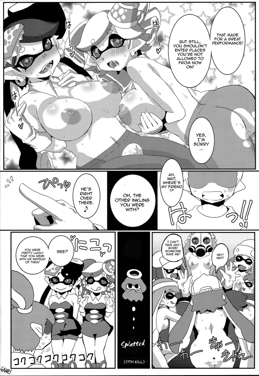 c88-freaks-mike-shiokara-drug-squid-sisters-drug-splatoon-english-thetsuuyaku
