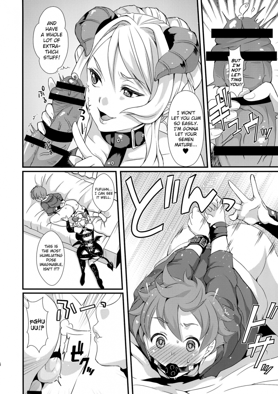 c88-fleur-9-pri-kitahara-eiji-inmakon-no-nie-english-biribiri