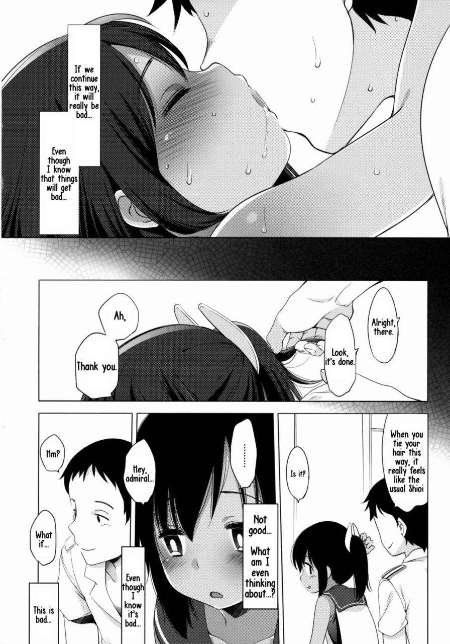 c88-french-letter-fujisaki-hikari-401-ano-hi-natsu-no-owari-ni-kantai-collection-kancolle-english-arkeros