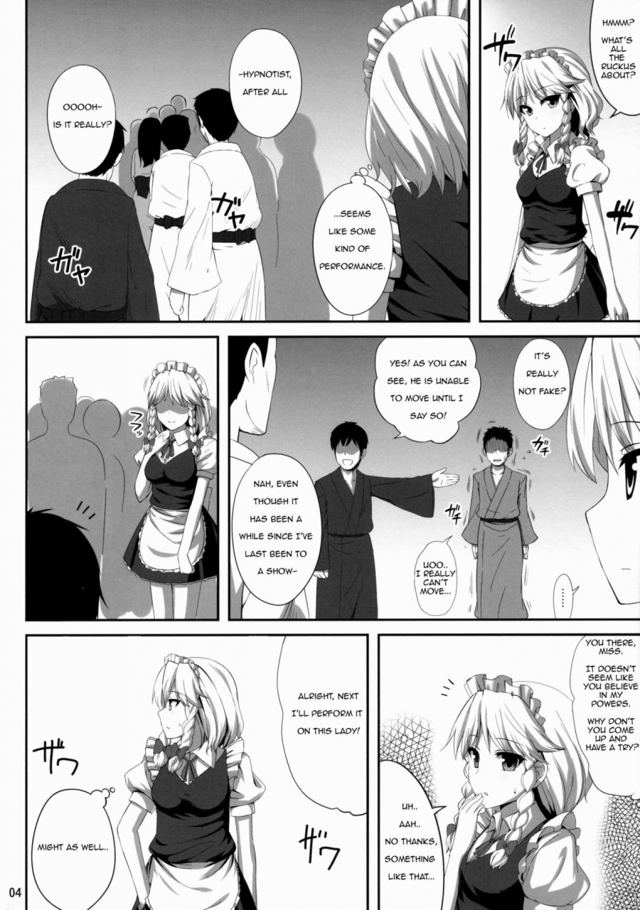 c88-fukutsuu-okosu-kaiou-izayoi-sakuya-saiminbon-sakuya-hypnosis-doujin-touhou-project-english
