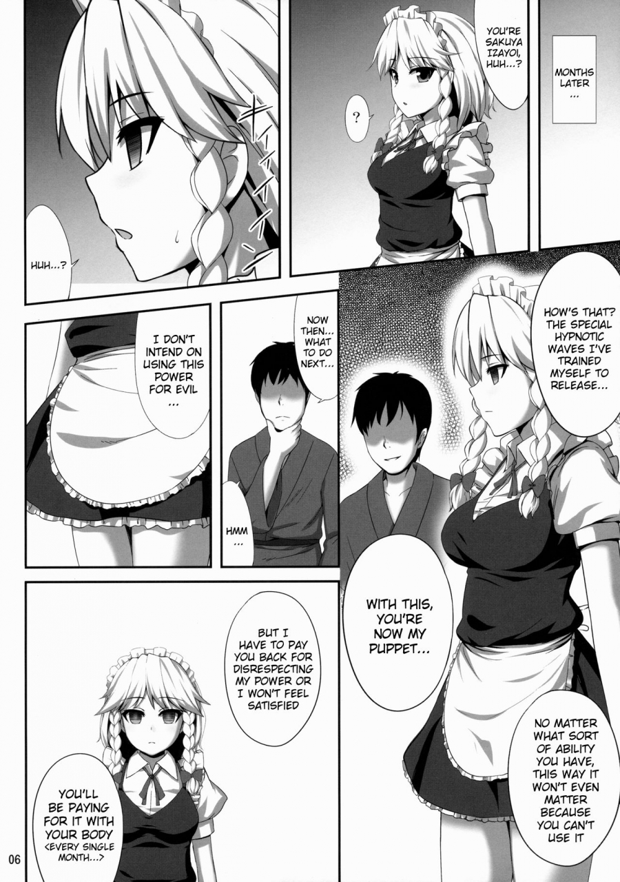 c88-fukutsuu-okosu-kaiou-izayoi-sakuya-saiminbon-touhou-project-english-doujinscom