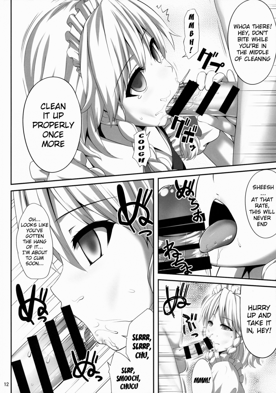 c88-fukutsuu-okosu-kaiou-izayoi-sakuya-saiminbon-touhou-project-english-doujinscom