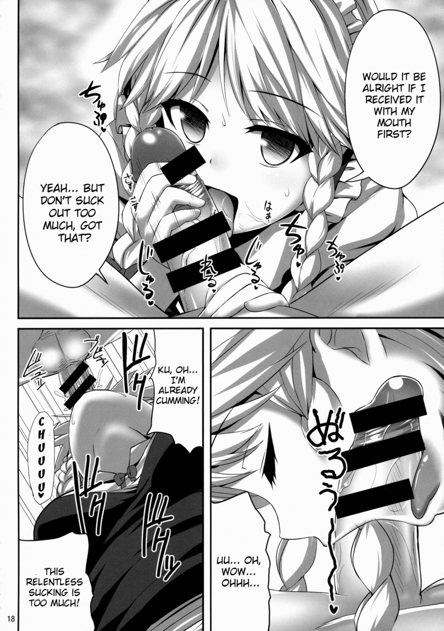 c88-fukutsuu-okosu-kaiou-izayoi-sakuya-saiminbon-touhou-project-english-doujinscom