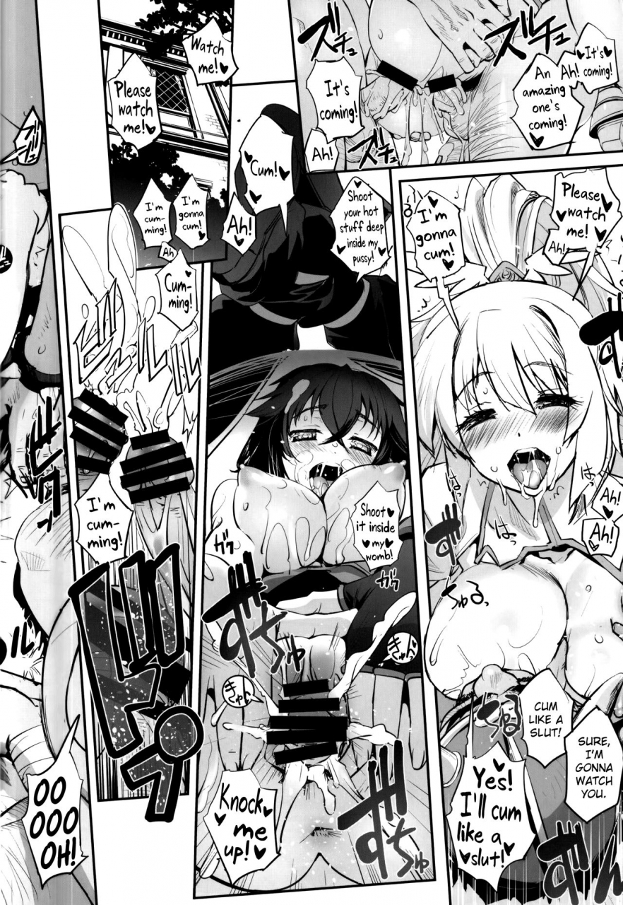 c88-g-power-sasayuki-shiro-to-kage-no-okugai-yuugi-sennen-sensou-aigis-english-doujinscom