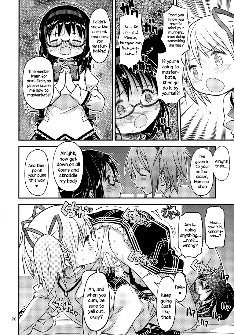 c88-gadget-a-10-its-time-to-fall-puella-magi-madoka-magica-english-sharpie-translations