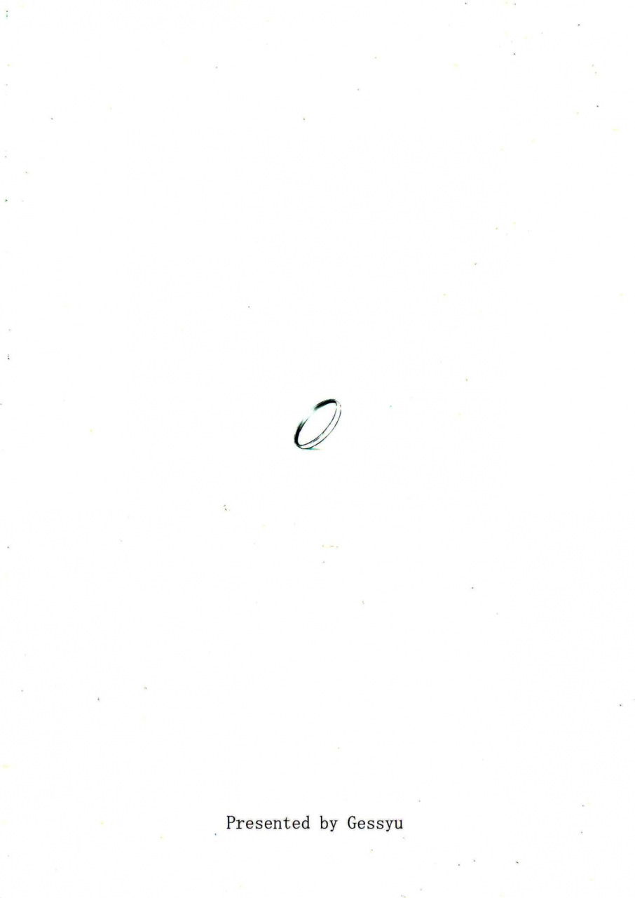 c88-gessyu-chouzetsu-bishoujo-mine-nengu-no-osamedoki-kantai-collection-kancolle-english-kongoudesu-translations