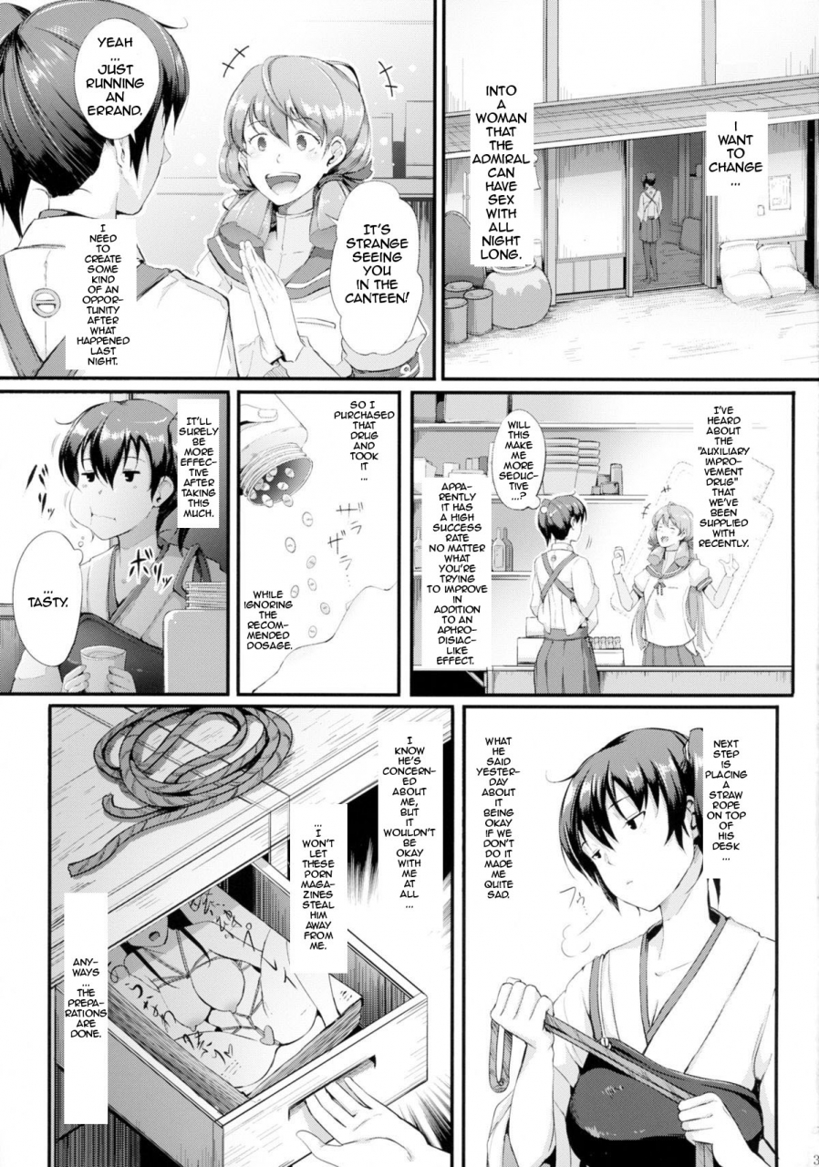 c88-gessyu-chouzetsu-bishoujo-mine-nengu-no-osamedoki-kantai-collection-kancolle-english-kongoudesu-translations