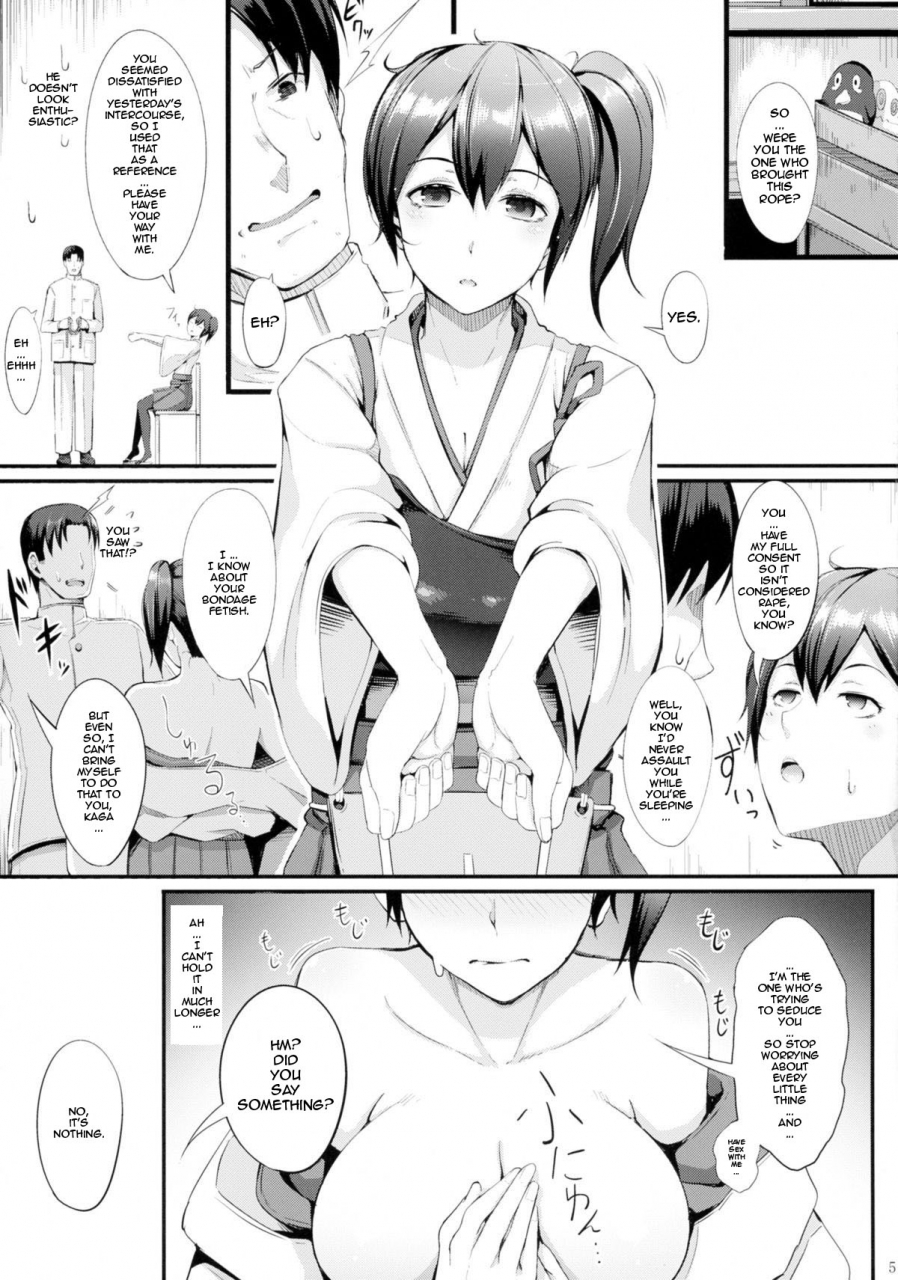 c88-gessyu-chouzetsu-bishoujo-mine-nengu-no-osamedoki-kantai-collection-kancolle-english-kongoudesu-translations
