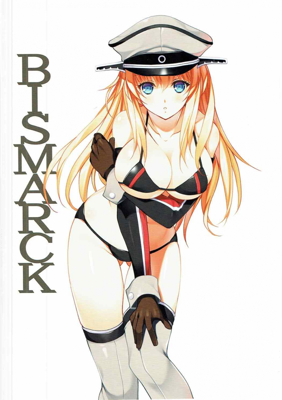 c88-gin-no-hoshitei-tamiya-akito-natsuzora-kantai-collection-kancolle-english-desudesu