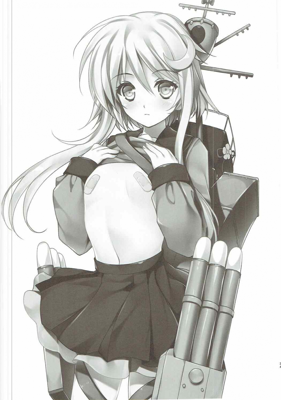 c88-gin-no-hoshitei-tamiya-akito-natsuzora-kantai-collection-kancolle-english-desudesu