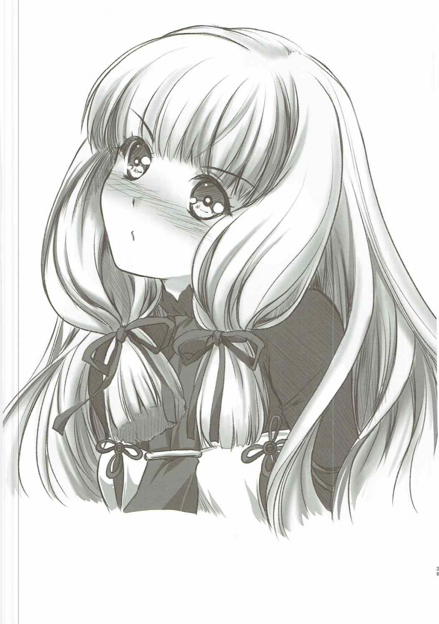 c88-gin-no-hoshitei-tamiya-akito-natsuzora-kantai-collection-kancolle-english-desudesu