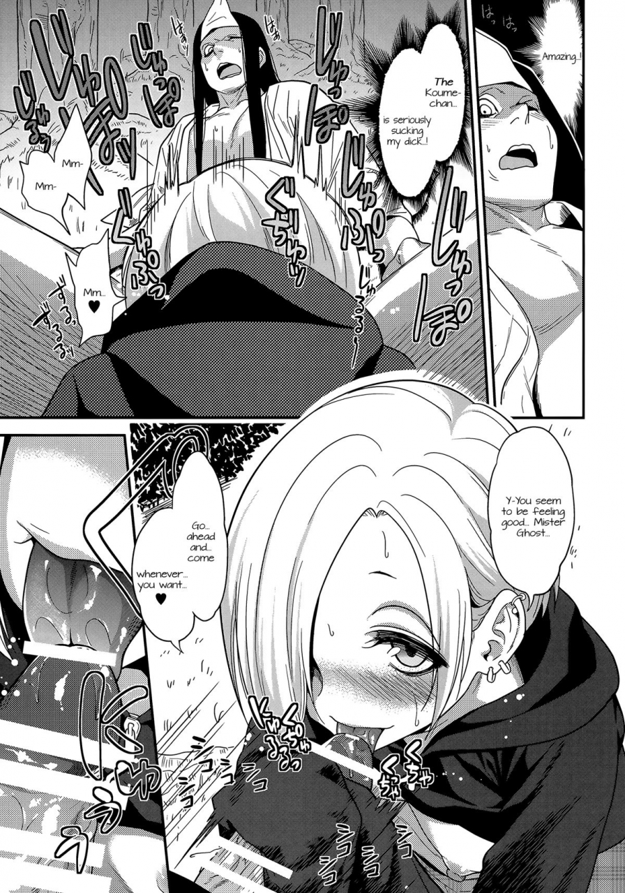 c88-gujira-4-gou-gujira-joubutsux-the-idolm-at-ster-cinderella-girls-english-doki-fansubs