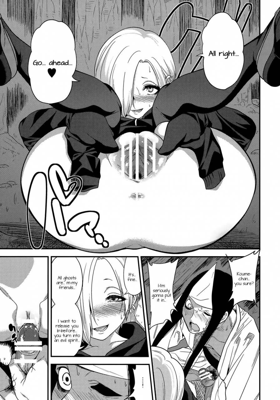 c88-gujira-4-gou-gujira-joubutsux-the-idolm-at-ster-cinderella-girls-english-doki-fansubs