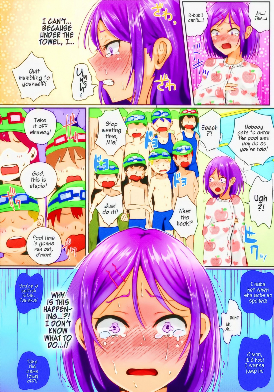 c88-h-squad-guglielmo-zenra-de-suiei-no-jugyou-naked-swimming-class-english-lwb-colorized-decensored