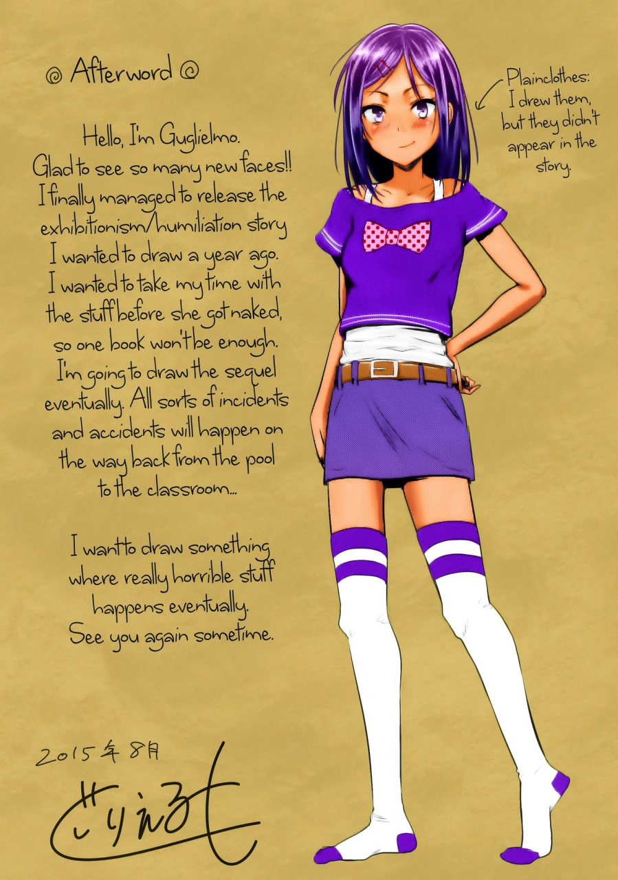 c88-h-squad-guglielmo-zenra-de-suiei-no-jugyou-naked-swimming-class-english-lwb-colorized-decensored