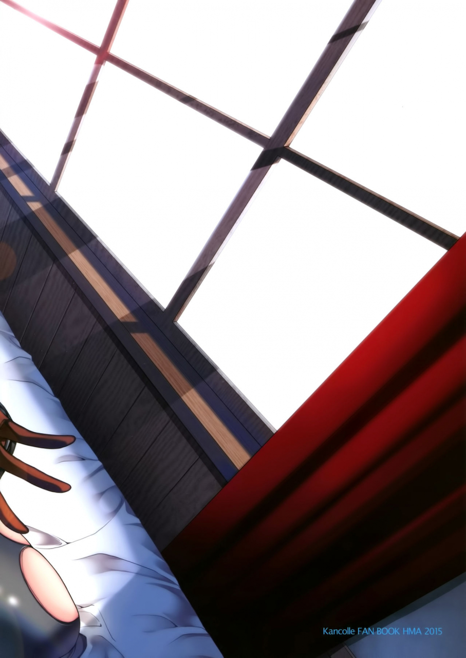 c88-hma-hiyoshi-hana-admiral-kantai-collection-kancolle-english-psyn