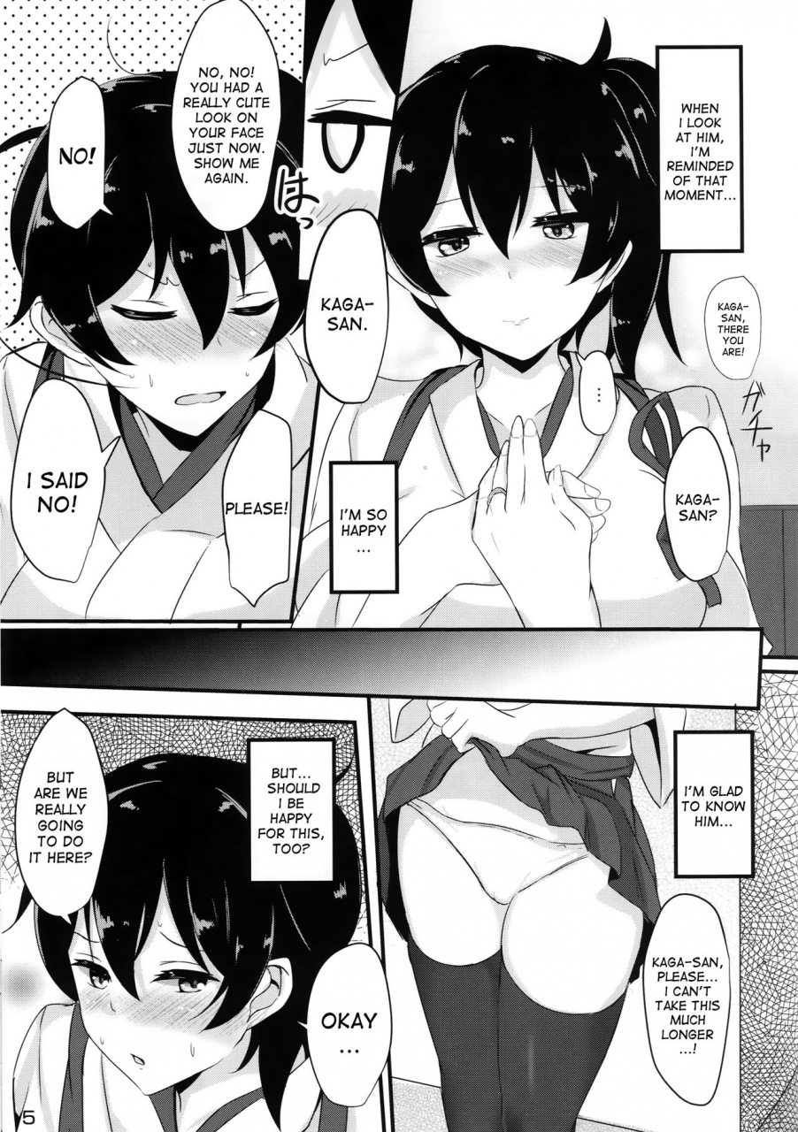 c88-hakuginmokusei-poshi-hakudaku-marking-kantai-collection-kancolle-english-desudesu