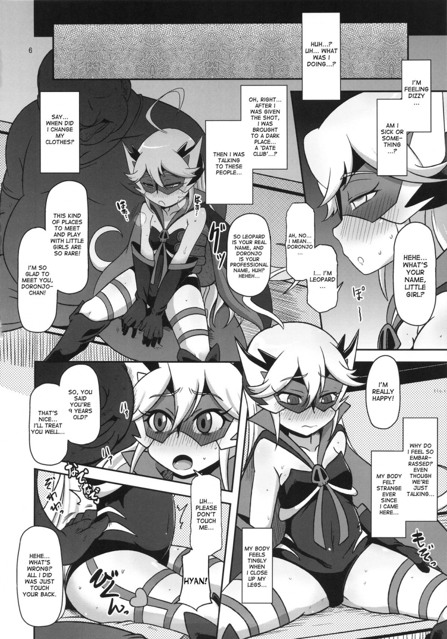 c88-helldevice-nalvas-harauri-tenshi-chan-yoru-no-yatterman-english-desudesu