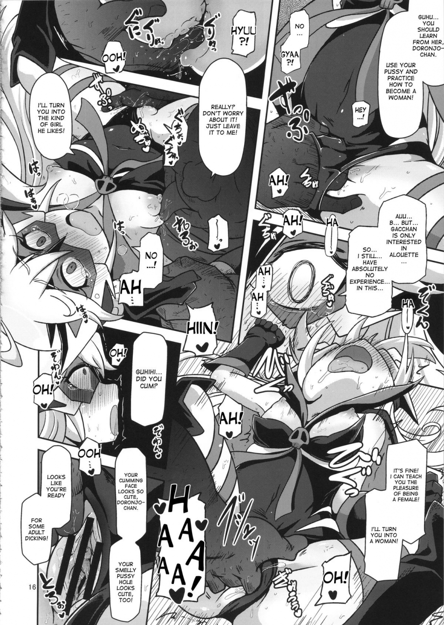 c88-helldevice-nalvas-harauri-tenshi-chan-yoru-no-yatterman-english-desudesu