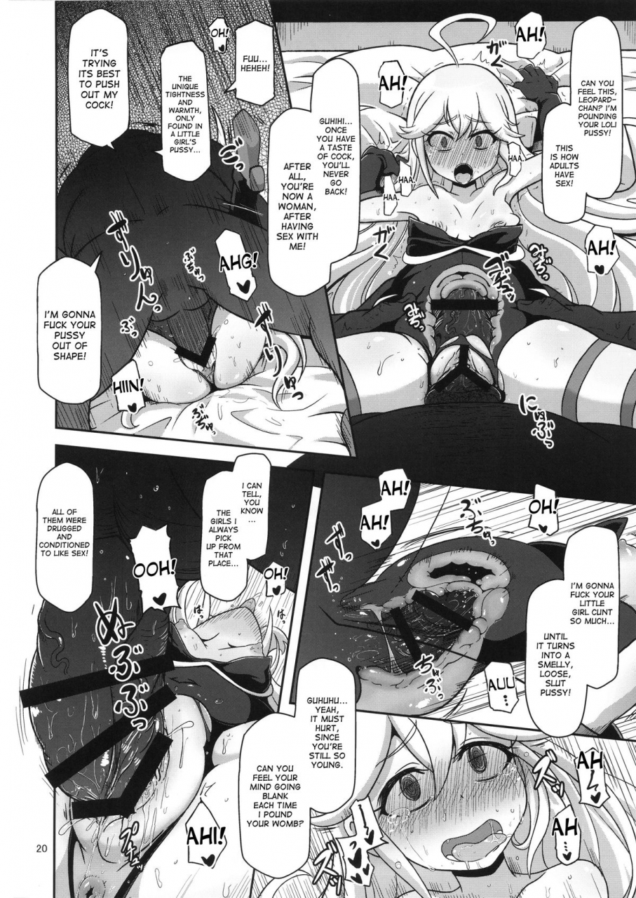 c88-helldevice-nalvas-harauri-tenshi-chan-yoru-no-yatterman-english-desudesu