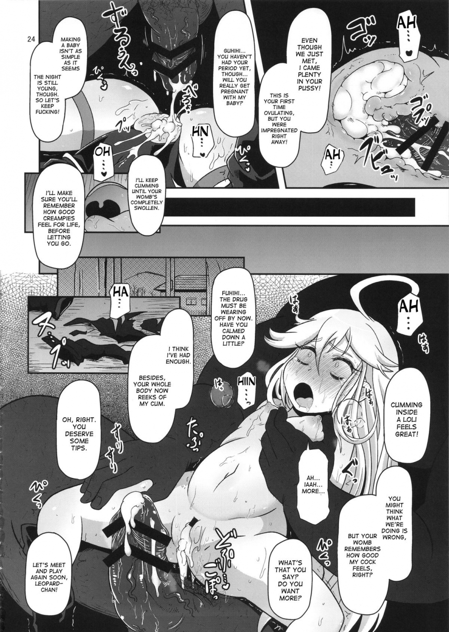 c88-helldevice-nalvas-harauri-tenshi-chan-yoru-no-yatterman-english-desudesu