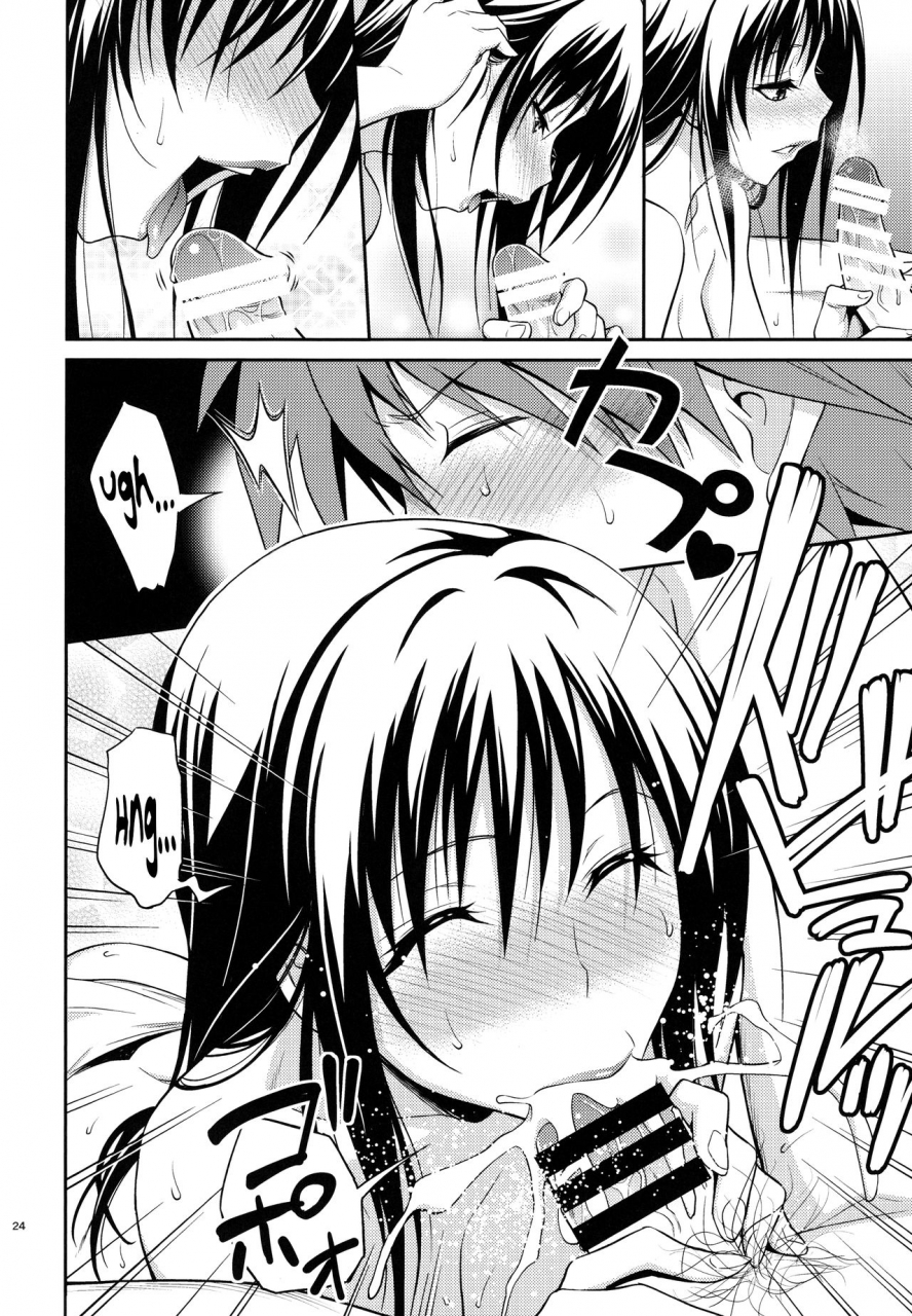 c88-hibi-rakuraku-aoki-kanji-watashi-renchi-yabutte-suteru-to-love-ru-english-hennojin