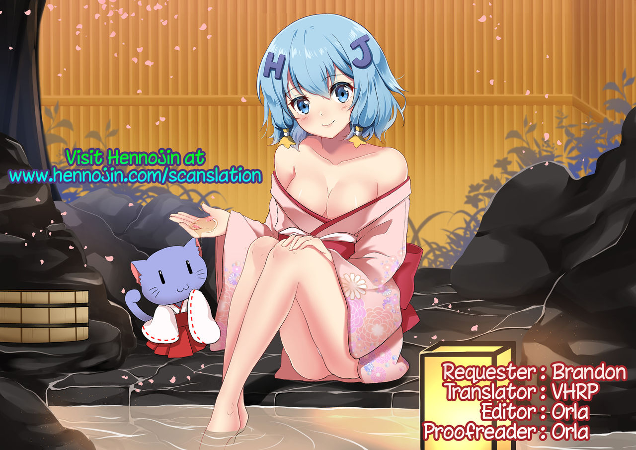 c88-hibi-rakuraku-aoki-kanji-watashi-renchi-yabutte-suteru-to-love-ru-english-hennojin