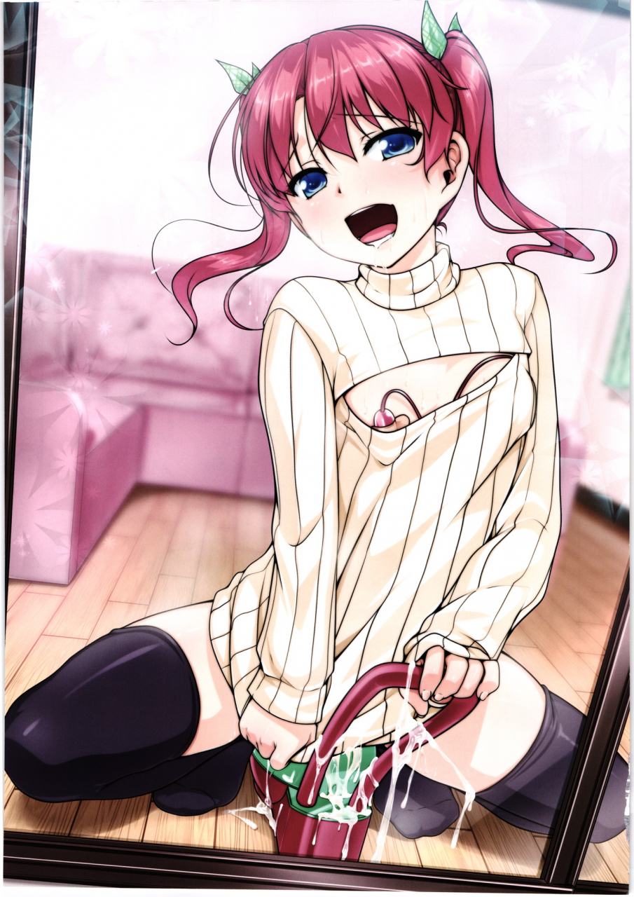 c88-high-spirit-aogiri-penta-josona-ekstasis-soushuuhen-english-mysterymeat3