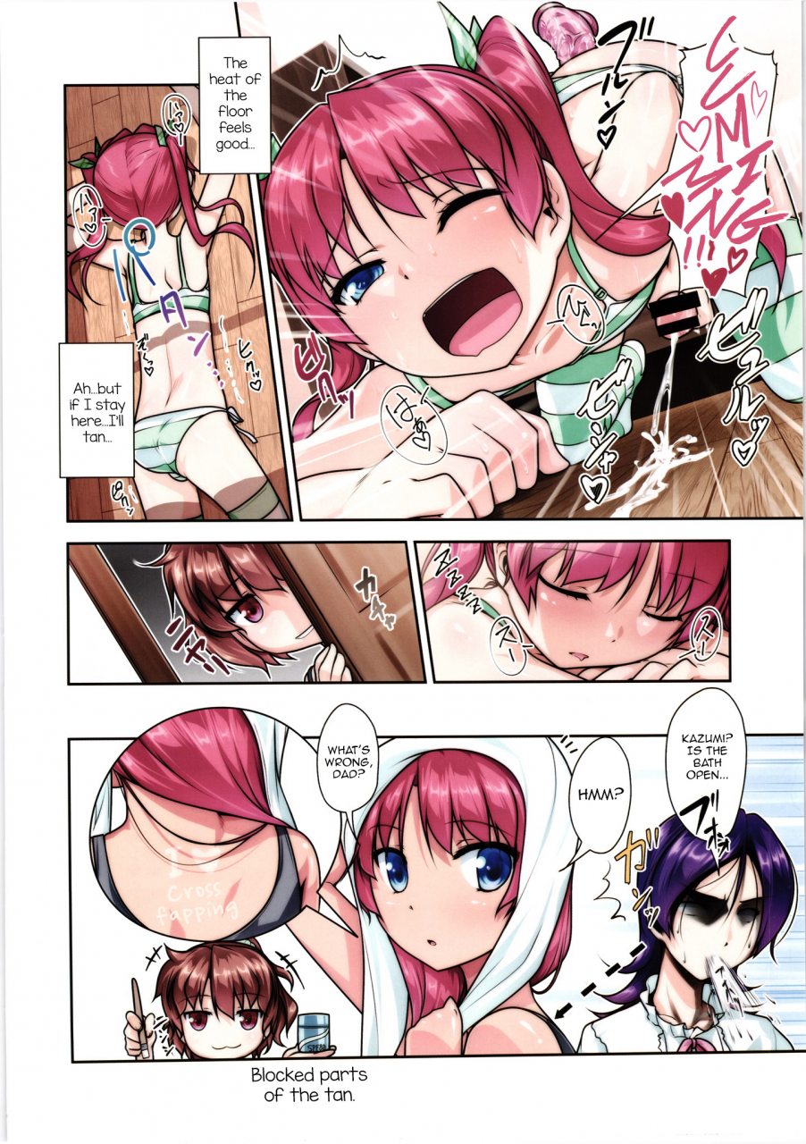 c88-high-spirit-aogiri-penta-josona-ekstasis-soushuuhen-english-mysterymeat3