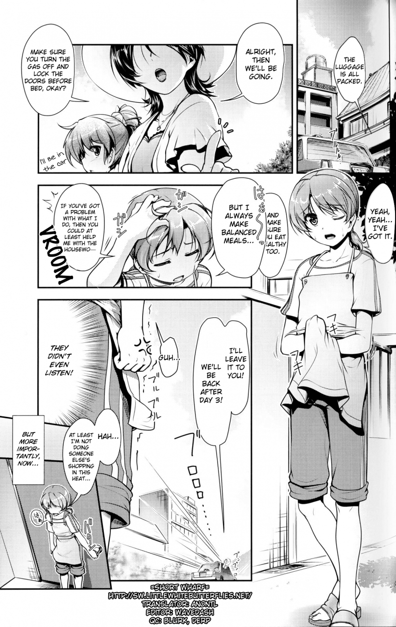 c88-high-spirit-aogiri-penta-josona-ekstasis-soushuuhen-english-mysterymeat3