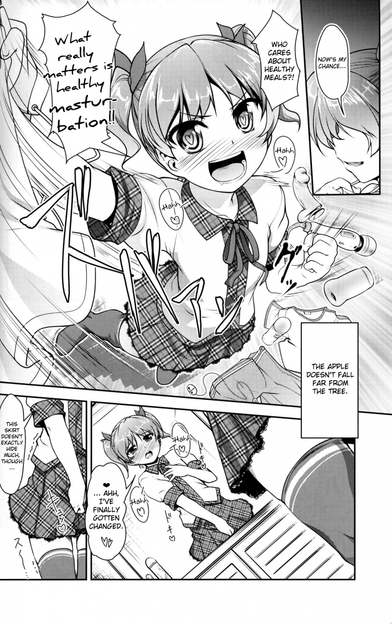 c88-high-spirit-aogiri-penta-josona-ekstasis-soushuuhen-english-mysterymeat3