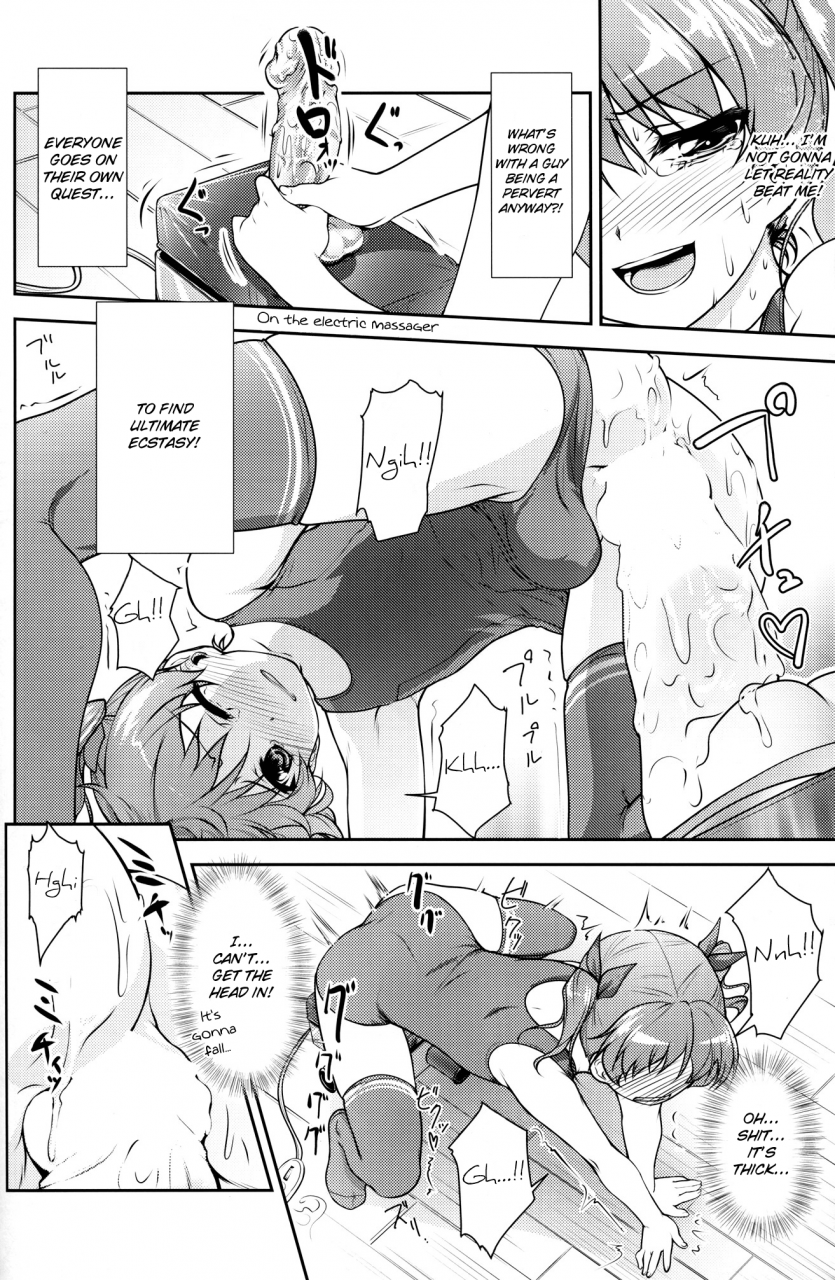 c88-high-spirit-aogiri-penta-josona-ekstasis-soushuuhen-english-mysterymeat3