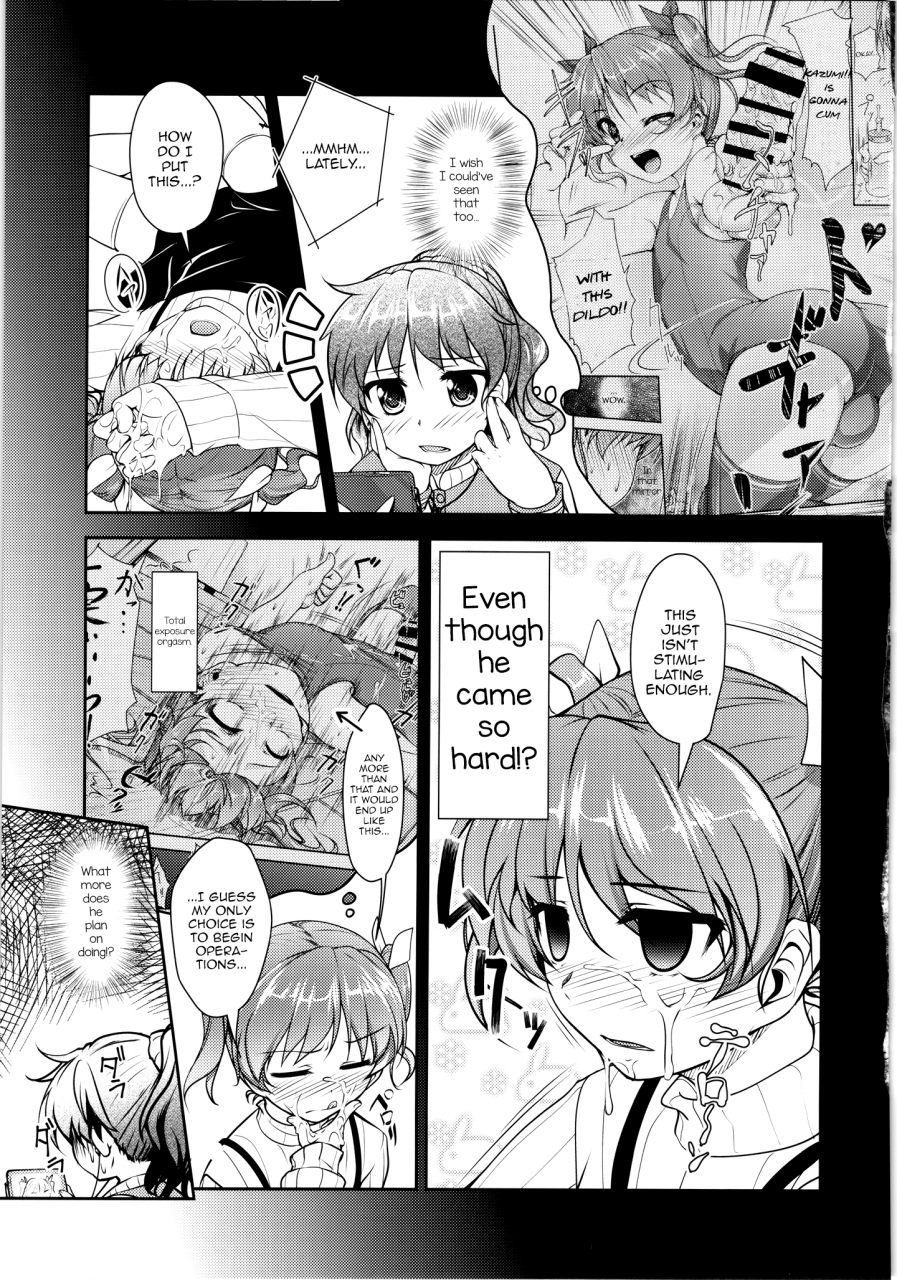 c88-high-spirit-aogiri-penta-josona-ekstasis-soushuuhen-english-mysterymeat3