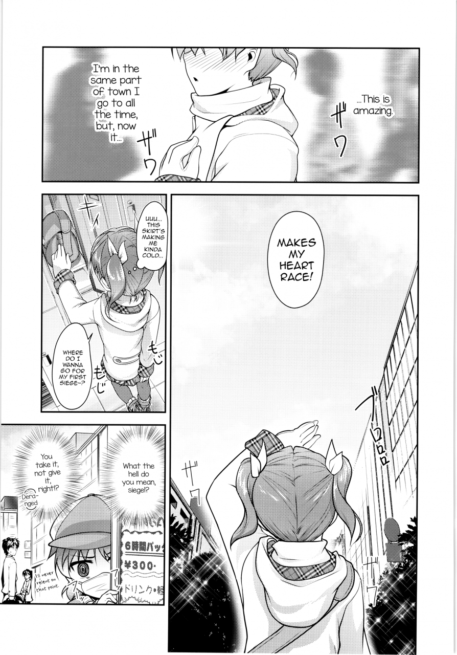 c88-high-spirit-aogiri-penta-josona-ekstasis-soushuuhen-english-mysterymeat3