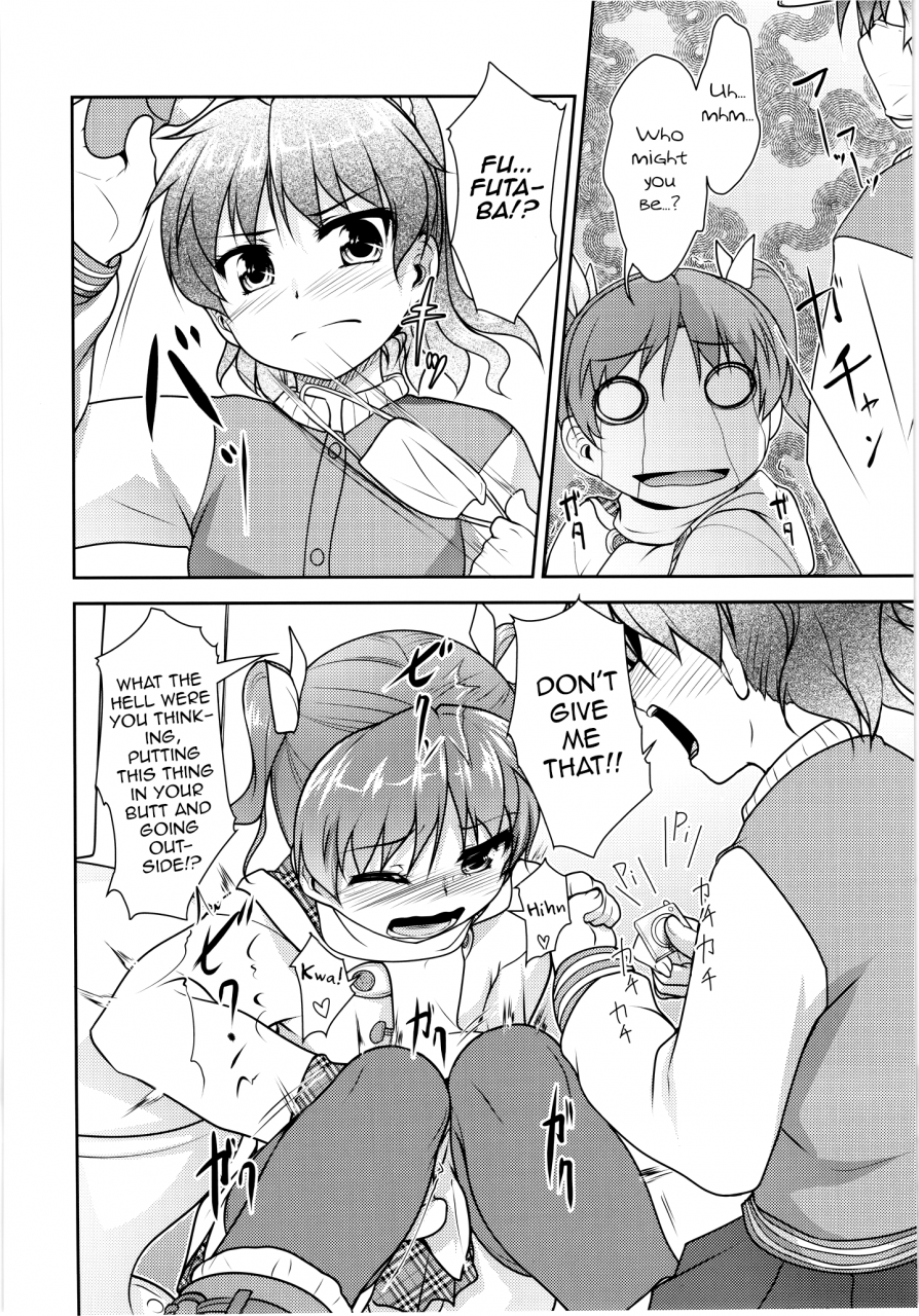 c88-high-spirit-aogiri-penta-josona-ekstasis-soushuuhen-english-mysterymeat3