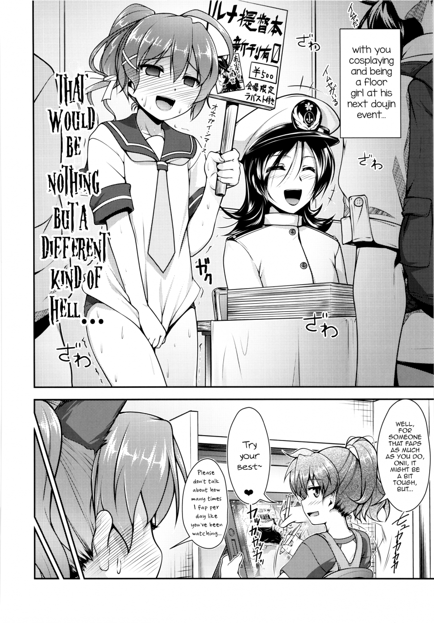 c88-high-spirit-aogiri-penta-josona-ekstasis-soushuuhen-english-mysterymeat3