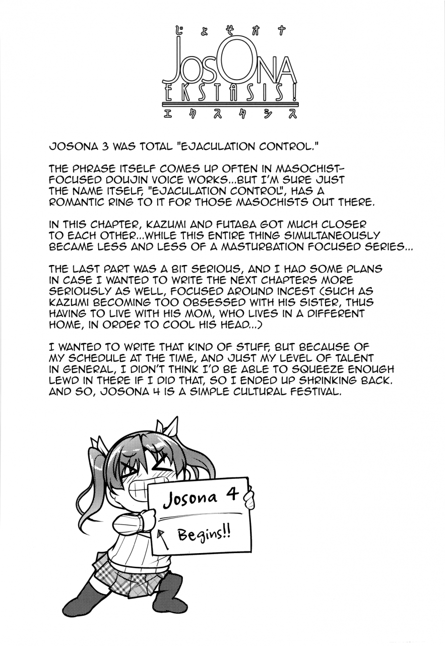 c88-high-spirit-aogiri-penta-josona-ekstasis-soushuuhen-english-mysterymeat3