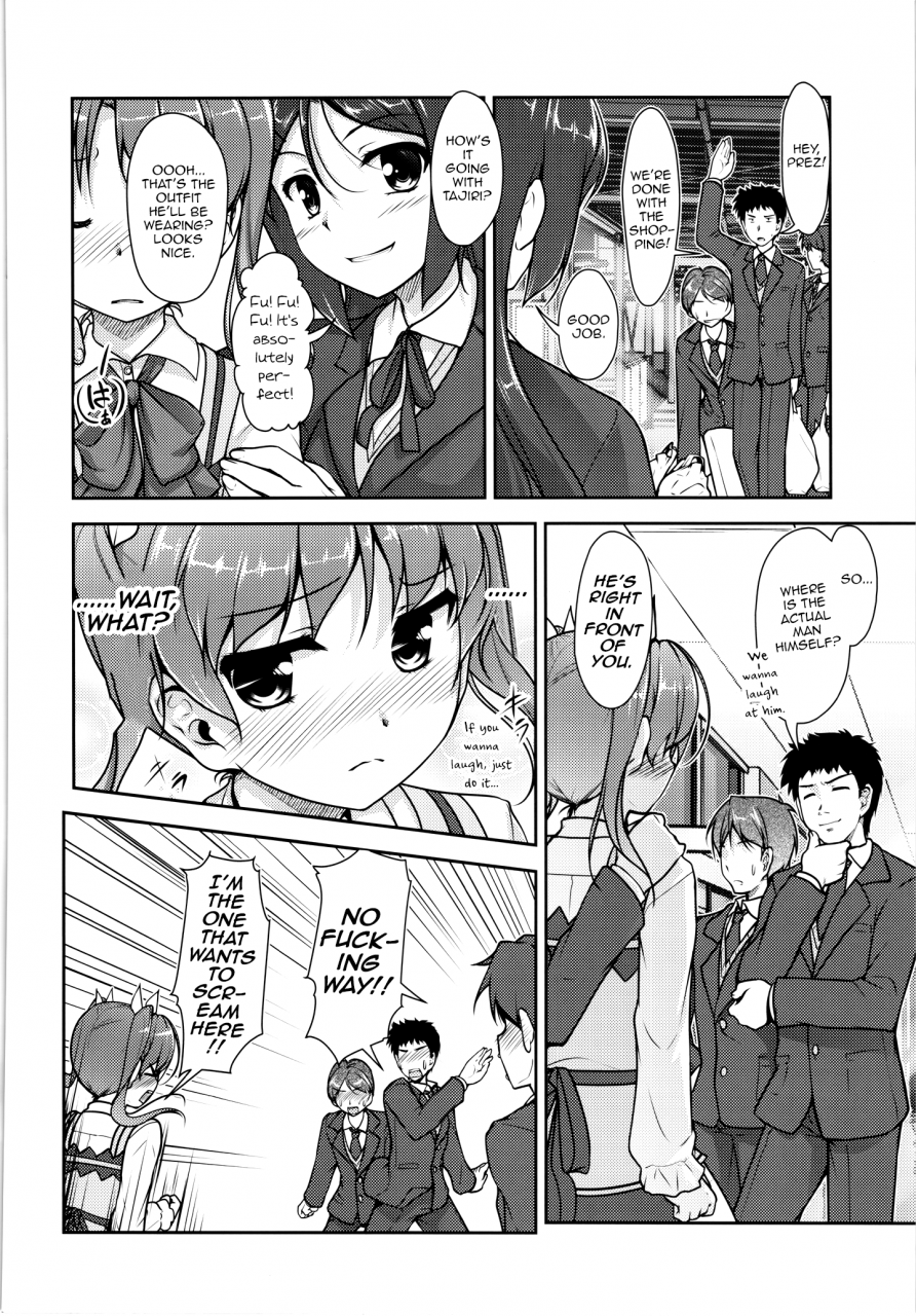 c88-high-spirit-aogiri-penta-josona-ekstasis-soushuuhen-english-mysterymeat3