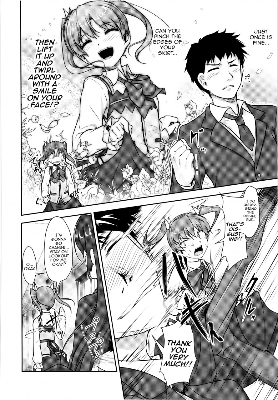 c88-high-spirit-aogiri-penta-josona-ekstasis-soushuuhen-english-mysterymeat3