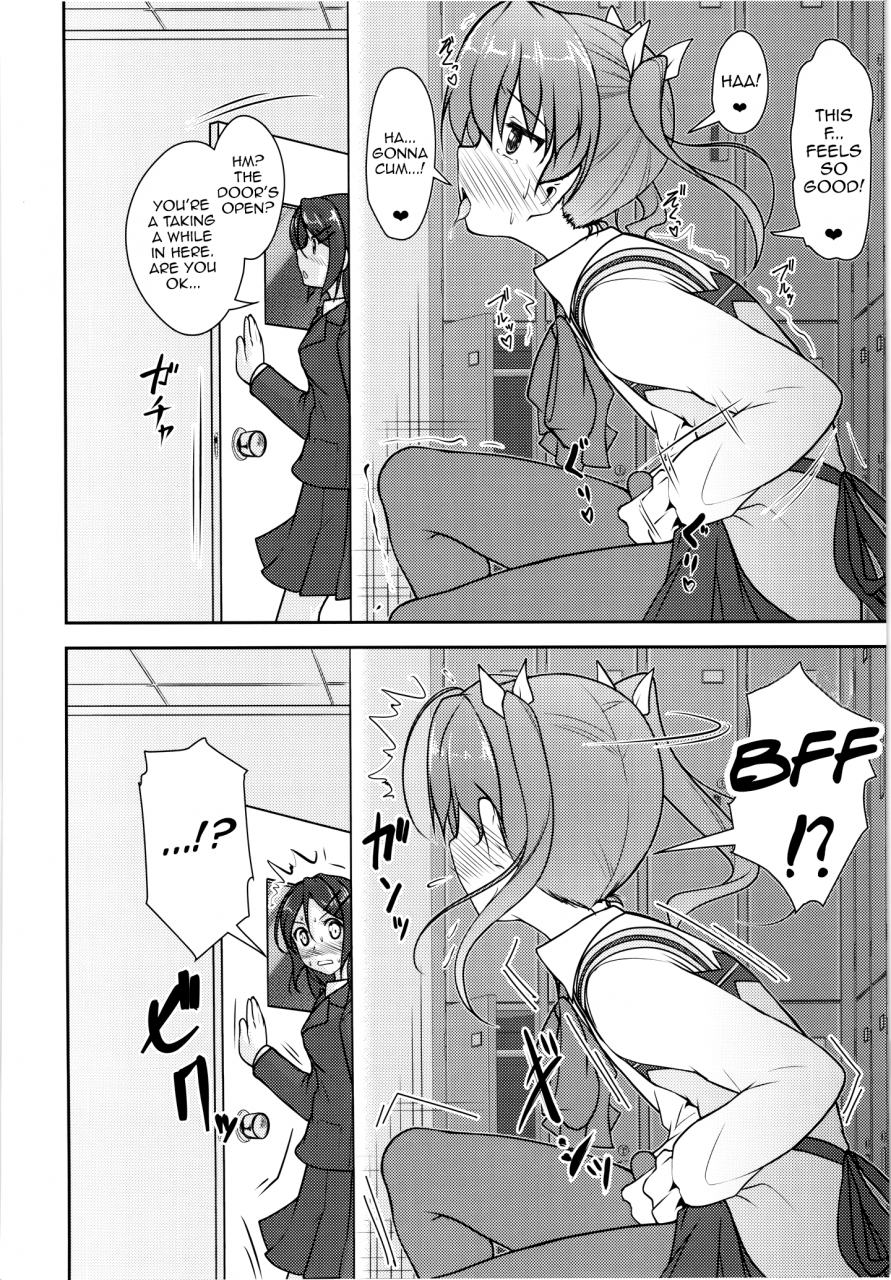 c88-high-spirit-aogiri-penta-josona-ekstasis-soushuuhen-english-mysterymeat3