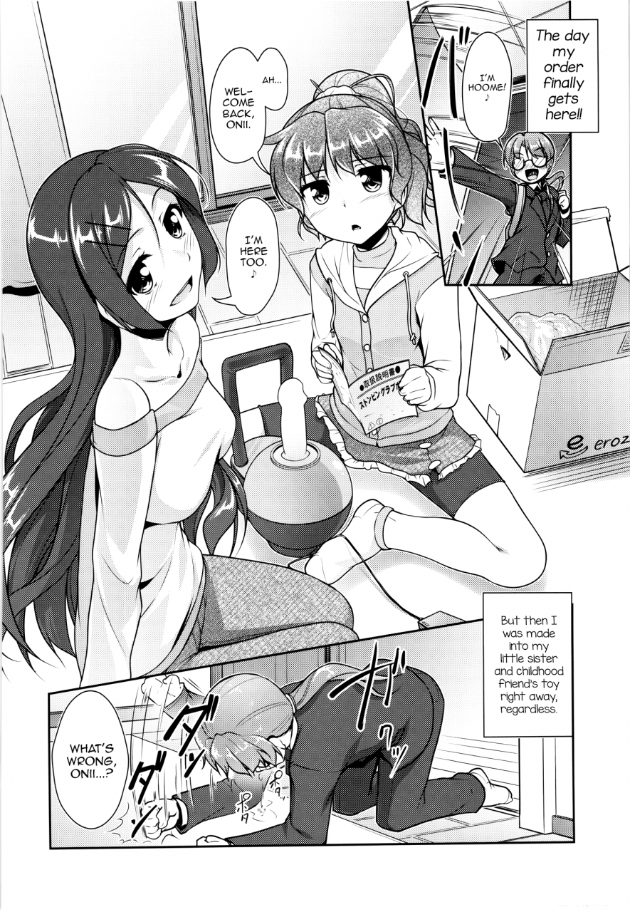 c88-high-spirit-aogiri-penta-josona-ekstasis-soushuuhen-english-mysterymeat3