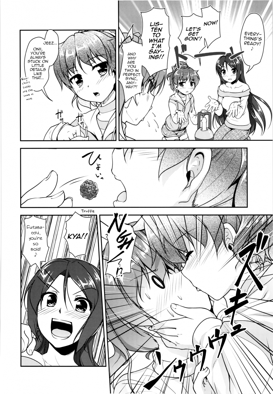 c88-high-spirit-aogiri-penta-josona-ekstasis-soushuuhen-english-mysterymeat3