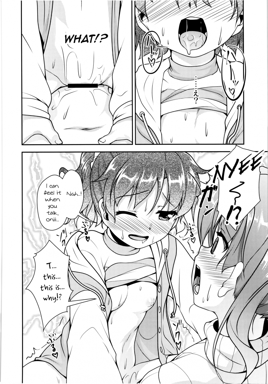 c88-high-spirit-aogiri-penta-josona-ekstasis-soushuuhen-english-mysterymeat3