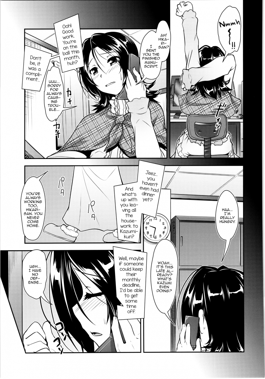 c88-high-spirit-aogiri-penta-josona-ekstasis-soushuuhen-english-mysterymeat3