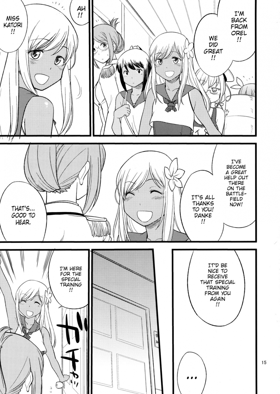 c88-hinemosuan-hinemosu-notari-katori-sensei-no-tokubetsu-renshuu-kantai-collection-kancolle-english-hennojin-decensored