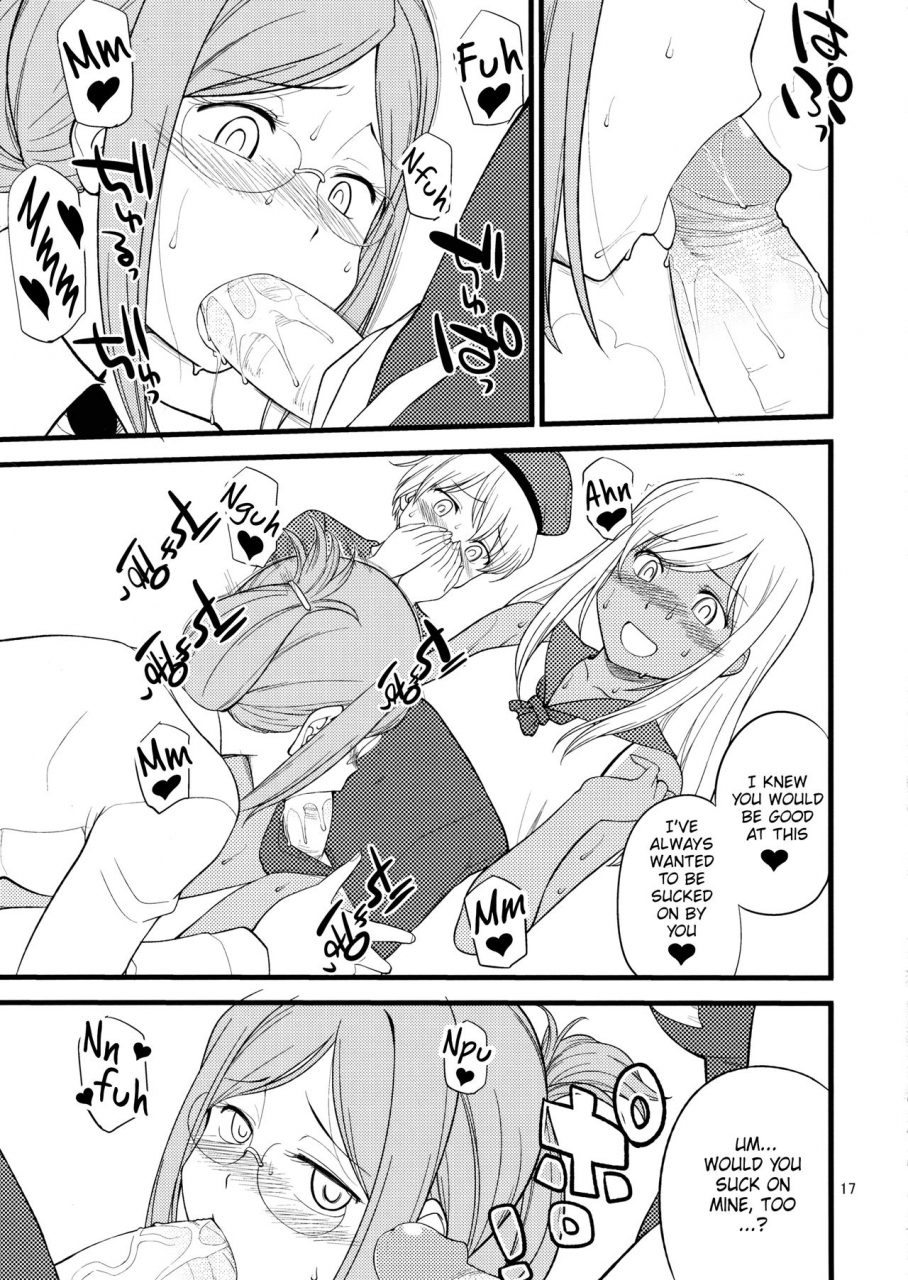 c88-hinemosuan-hinemosu-notari-katori-sensei-no-tokubetsu-renshuu-kantai-collection-kancolle-english-hennojin-decensored