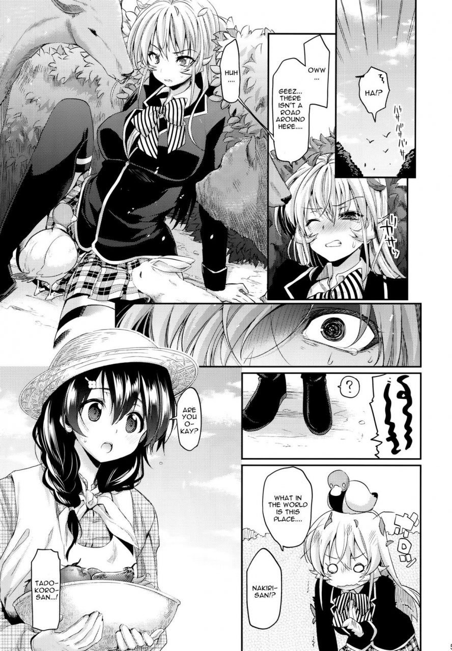 c88-hirusuta-taira-kosaka-konyoku-hospitality-shokugeki-no-soma-english-cgrascal