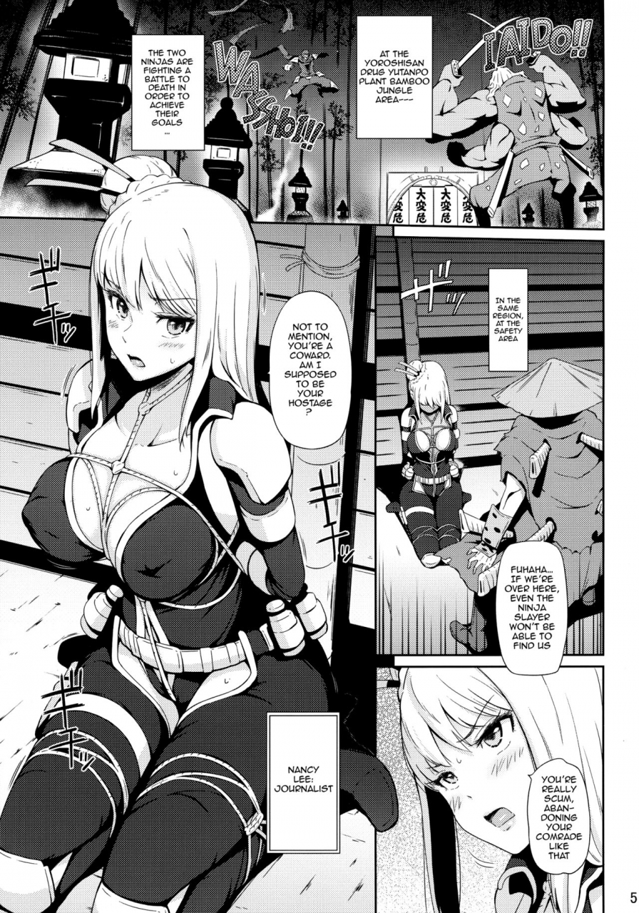 c88-hissatsuwaza-hissatsukun-taihen-kiken-na-ninja-slayer-english-doujinscom